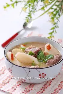 Beef and yam soup