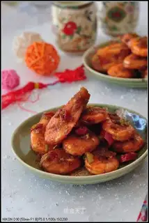 Crispy spicy shrimp