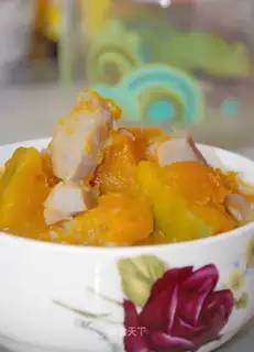 Taro pumpkin