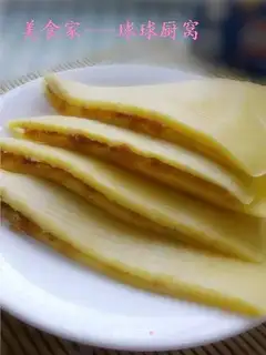 Pork floss crepe