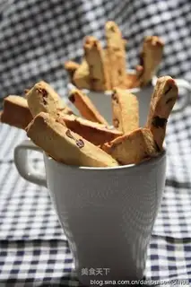 Cranberry crisp strips