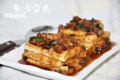 Crispy tofu