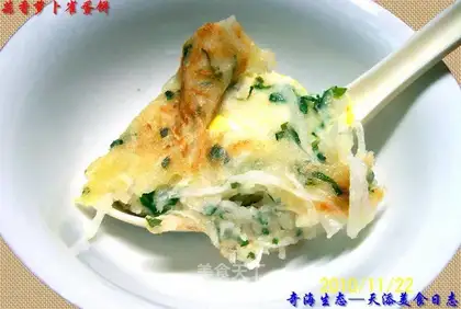 Garlic and carrot bird egg cake