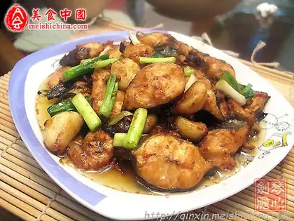 Braised leopard sea eel