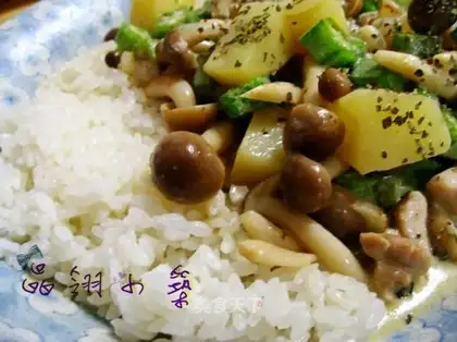 Thai chicken green curry