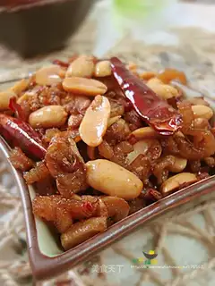 Spicy Golden Hook Crispy Peanut