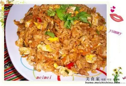 Spicy fried rice