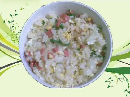 Colorful fried rice