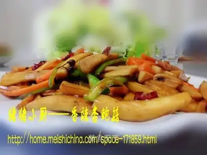 Spicy Pleurotus eryngii