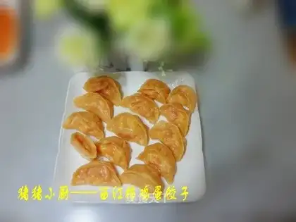 Tomato and egg dumplings