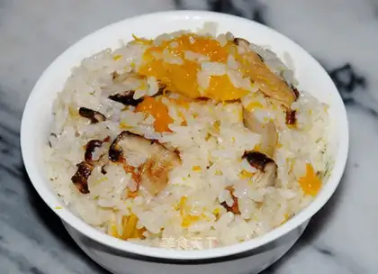 Sweet pumpkin rice