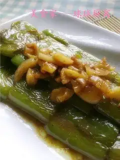 Spicy tiger skin pepper