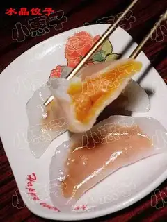 crystal dumpling