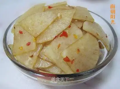 Delicious pickled radish