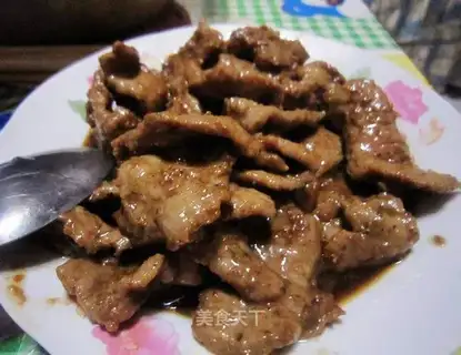 black pepper beef