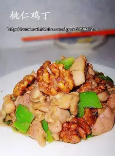 diced chicken with peach kernels
