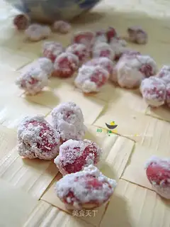 frosted peanuts