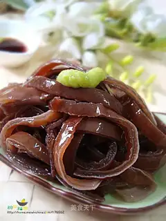 Black fungus mustard