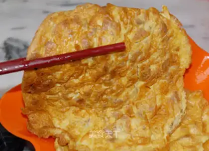 Preserved egg with vegetable