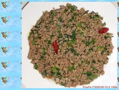 stir-fried mutton with rice
