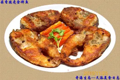 Garlic Crispy Shell Golden Fish