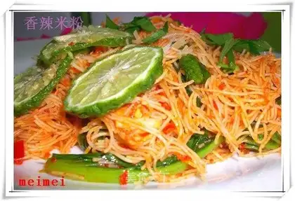 Spicy rice noodles