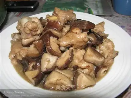 Shipped chicken with mushroom