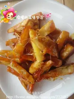 Drawn French fries