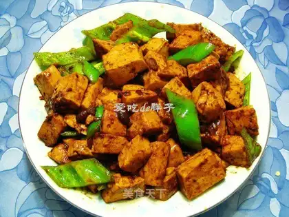 Sauced tofu