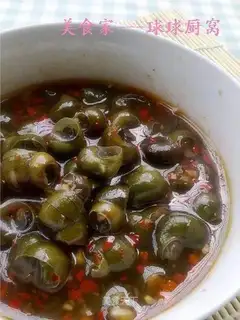 Shuangwei snail