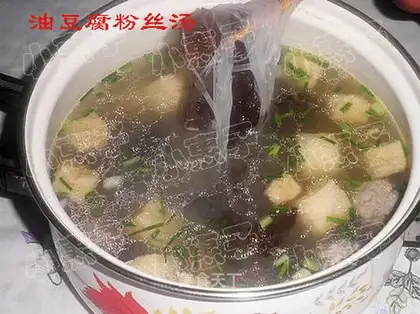 Oil tofu and vermicelli soup