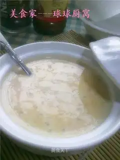 Pumpkin Juice Pearl Soup Ball