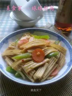 Braised taro vermicelli