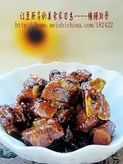 sweet and sour pork ribs