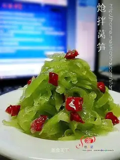 Stir lettuce with stir-fried vegetables