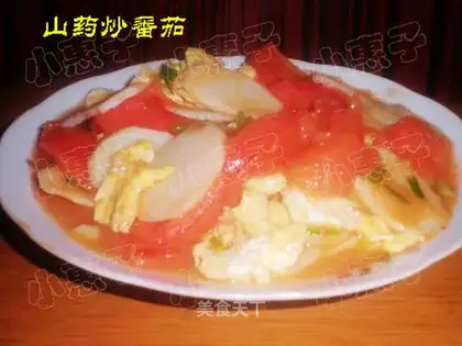 stir-fried tomatoes with yam