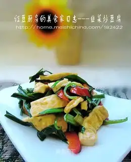 stir-fried tofu with leeks