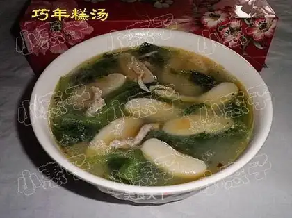Qiao rice cake soup