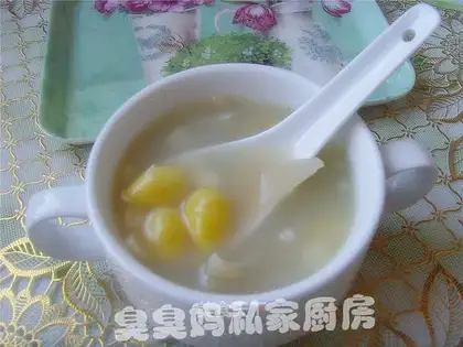 Baiguo Skin Beauty Tang