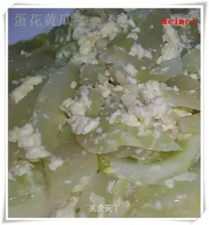 Egg cucumber