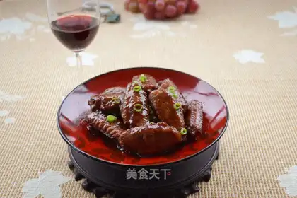 Your chicken wings