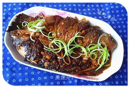 Onionfish