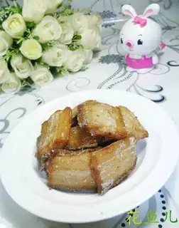 Fried fish