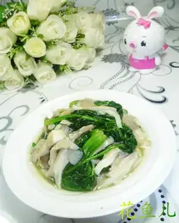 Pingo spinach