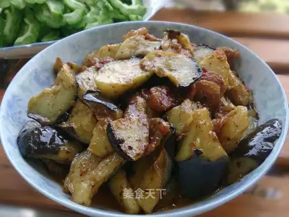 Red eggplant