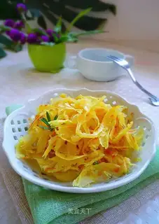 Curry onions