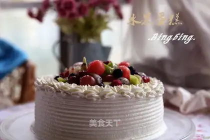 Fruit decorated cake