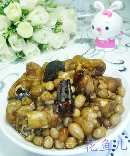 Peanuts burn pigs' feet