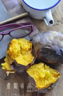 Roast potatoes