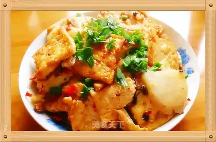 Fried Weishan